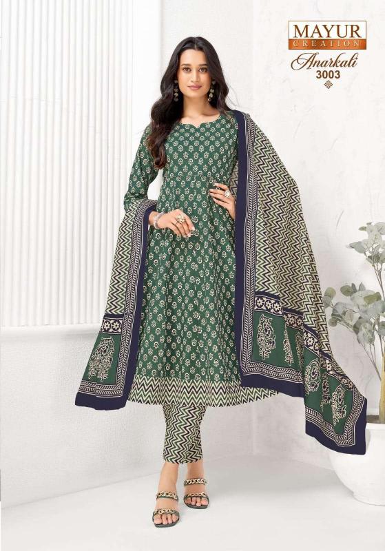 Mayur anarkali vol-3 anarkali designer kurti wholesalers in park street kolkata